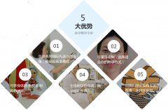 哪些因素会影响试管婴儿促排卵效果